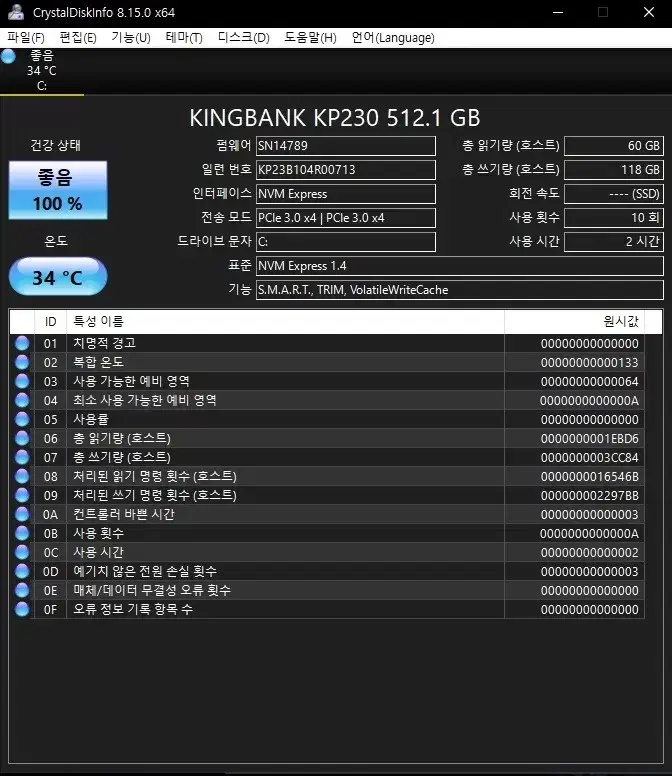 thumbnail-6